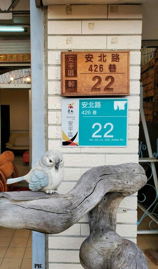 Xincun Seed Homestay Тайнан Екстериор снимка